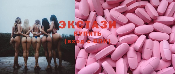 МДМА Иннополис