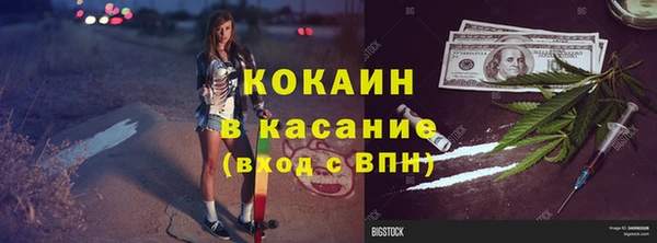 МДМА Иннополис