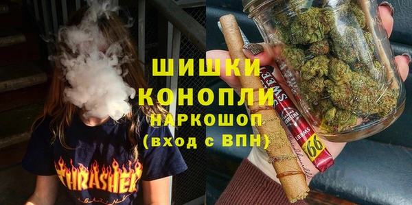 МДМА Иннополис
