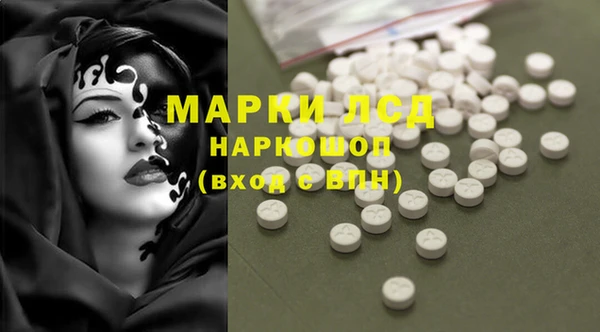 МДМА Иннополис