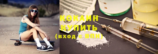 МДМА Иннополис