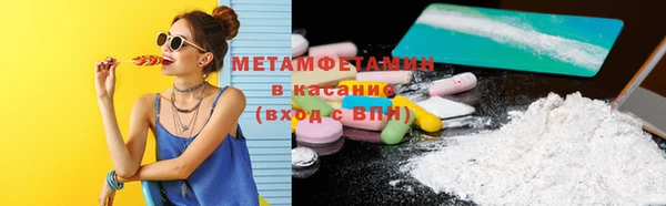 МДМА Иннополис