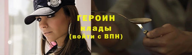 МДМА Иннополис