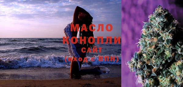 трава Инсар