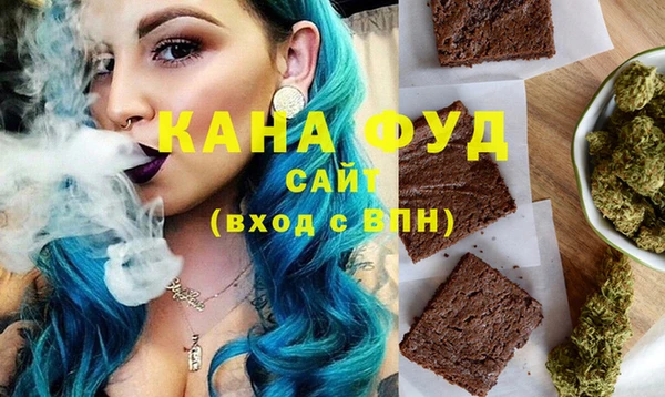трава Инсар