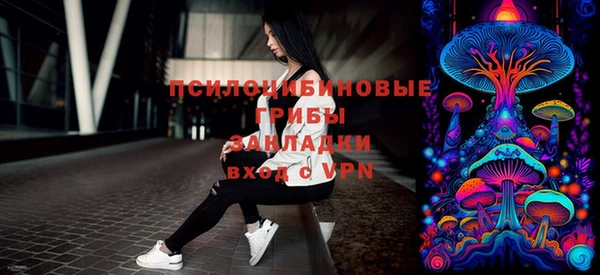 МДМА Иннополис