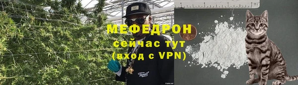 МДМА Иннополис