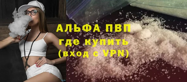 МДМА Иннополис