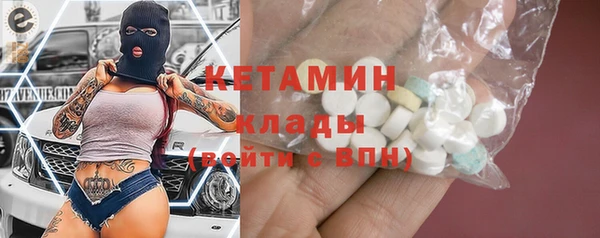 МДМА Иннополис