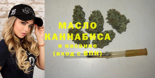 МДМА Иннополис