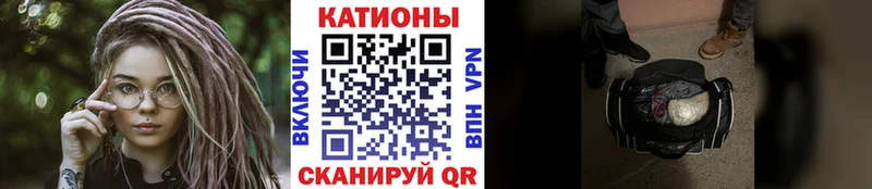МЕФ 4 MMC  Купить  Лебедянь 