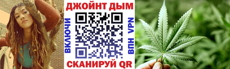 Шишки марихуана AK-47  Купить где  Лебедянь 